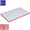 【お買い物マラソン】04/27 AM9:59まで 三洋化成 ポリエチレン抗菌カラーまな板 CKP-20M(600×300×20)ピンク