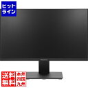 プリンストン HDMI対応 23.8型ワイド IPS液晶ディスプレイ PTF-H242W-BK