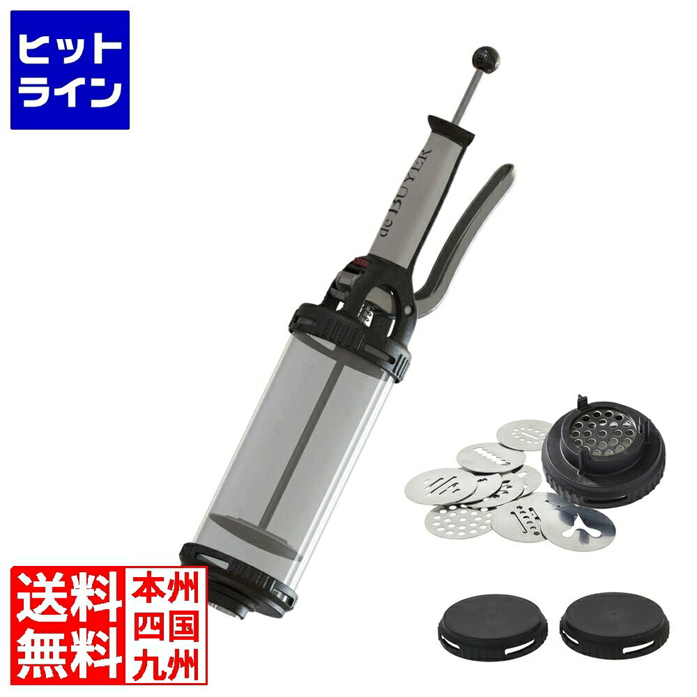 要エントリ【11/20 24時間限定当選確率2分の1！1等最大100%ポイントバック】　 デバイヤー プレッシャ..