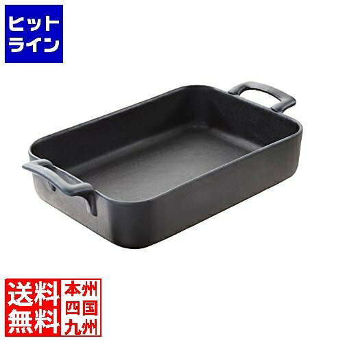 楽天市場】ルクルーゼ レクタンギュラー ディッシュの通販 楽天市場】ルクルーゼ レクタンギュラー ディッシュの通販