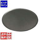 江部松 鉄 ピザパン 36cm