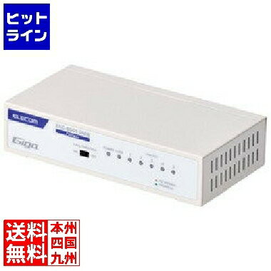 要エントリ【12/1限定当選確率2分の1！1等最大100%ポイントバック】　 エレコム 法人専用/Giga対応スイッチングHub/5ポート/金属筐体/磁石付き/電源内蔵モデル/ホワイト EHC-BG01-5MW