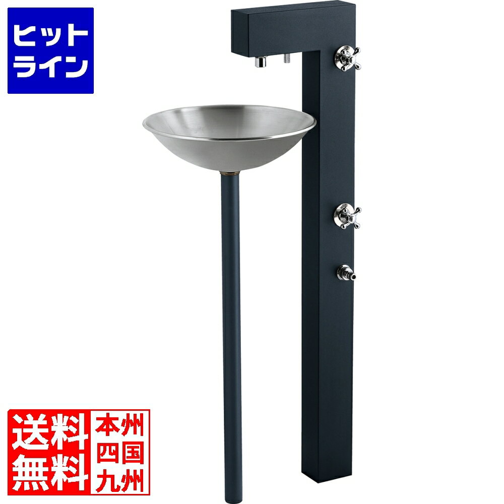 ユニソン ガーデンシンク ライアンII サテンブラック 603322210