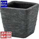 【お買い物マラソン】08/27 AM9:59まで 東谷 グリーンベース GRNB-200