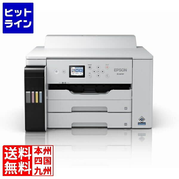 エプソン A3対応カラーインクジェットプリンター/エコタンク搭載モデル/4色顔料/カラー・モノクロ32PPM/有線・無線LAN/Wi-Fi Direct/2.4型液晶 PX-S6710T