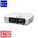エプソン ビジネスプロジェクターベーシックモデル EB-W55 4000lm WXGA ランプ シロ EB-W55