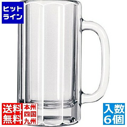 要エントリ【12/1限定当選確率2分の1！1等最大100%ポイントバック】 リビー パネルマグ No.5016(6ヶ入)