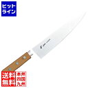 江部松 EBM E-PRO モリブデン 牛刀 24cm ブラウン 8811660 5-0247-0307