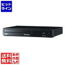 パナソニック ブルーレイディスクプレーヤー (ブラック) DMP-BD90S-K