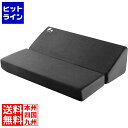 バウヒュッテ フットレストクッションワイド 広々設計 傾斜クッション 安定感&柔らかいウレタンクッション デスク下 足置き ブラック BFT-700C-BK