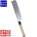 【お買い物マラソン】05/16 AM1:59まで テイケイジイ SA佐文 銀三鏡面仕上 薄刃 21cm ASB42021
