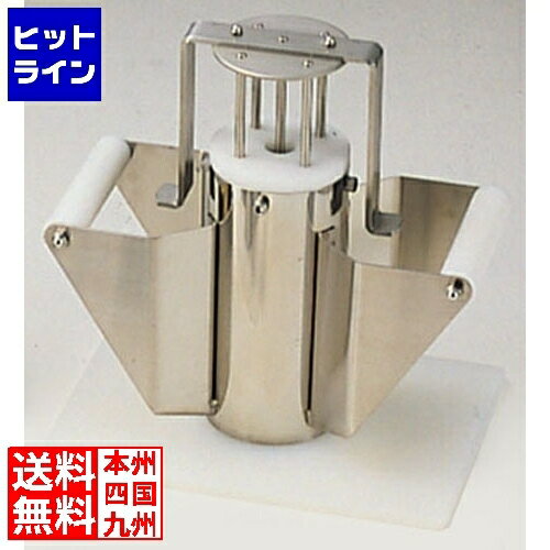 テイケイジイ パインピラーPW M CPI02002