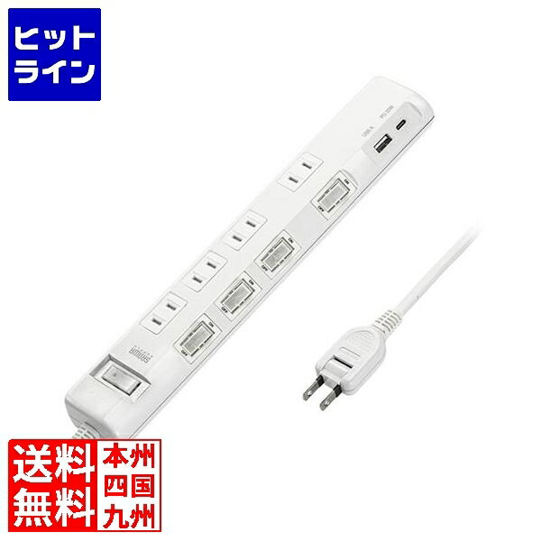 ץȥ11/20 24ָΨ2ʬ11100%ݥȥХåۡ 掠ץ饤 ťå TAP-B108UC-1W