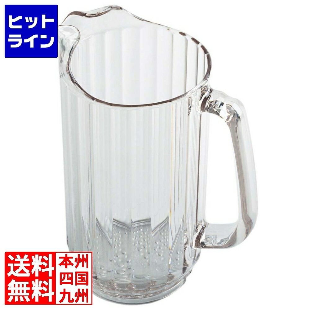 要エントリ【11/18限定当選確率2分の1！1等最大100%ポイントバック】　 キャンブロ カムウェア ピッチ..