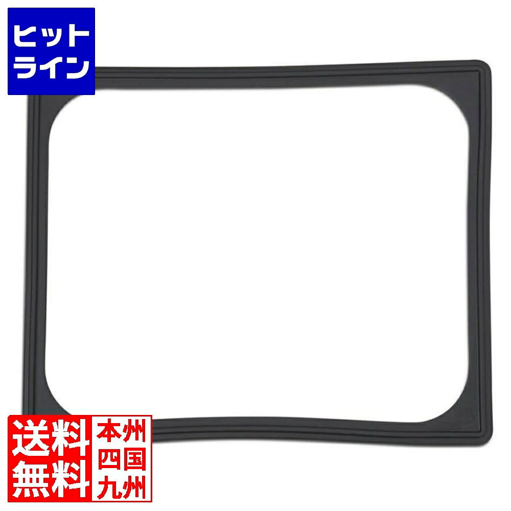 要エントリ【11/25 24時間限定当選確率2分の1！1等最大100%ポイントバック】　 ヴォルラース パンバン..