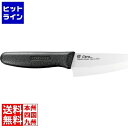 フォーエバー 滑性セラミック包丁 櫻セラ(両刃)RW-12B 12cm ASL8201