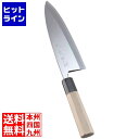テイケイジイ SA佐文 銀三鏡面仕上 出刃 18cm ASB40018