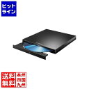 アイ・オー・データ機器 USB Type-C対応 保存ソフト付きポータブルDVDドライブ ブラック DVRP-UC8SK/H