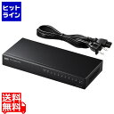 サンワサプライ Giga対応スイッチングハブ(8ポート)ループ検知機能つき LAN-GIGAH8L(2)