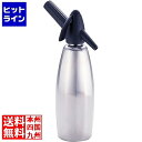 SUS 18-8ソーダサイフォン サテン仕上 SSF-12S PSC71
