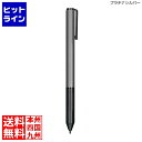 【05/16 01:59まで、お買い物マラソン】 プリンストン Windows10 デバイス対応 アクティブスタイラス(プラチナシルバー) PSA-TPMS-PS 1