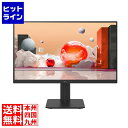 【スーパーSALE】6/11 AM1:59まで LGエレクトロニクス 23.8型 フルHD(1920×1080) IPS USB Type-C スピーカー内蔵 24MS570B-B(2)
