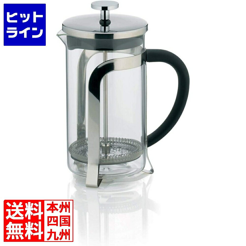 ケラ フレンチプレス ベネチア 600cc 10851 10851