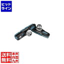 20日は楽天カード企画！ RIDEA Caliper Brake Shoes ブラック ( BSR-24CTi ) 147-05867