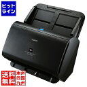 キャノン ドキュメントスキャナー imageFORMULA DR-C230 2646C001