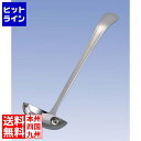 【お買い物マラソン】08/11 AM1:59まで 江部松 EBM 18-8 セシリア スープレードル 大(100cc) 2084100 5-1367-4301