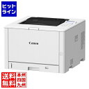 キャノン A3カラーレーザービームプリンター Satera LBP812Ci 6490C001