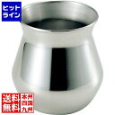 【お買い物マラソン】07/26 AM1:59まで 和田助製作所 SW18-8ガラ入大 業務用 006297001