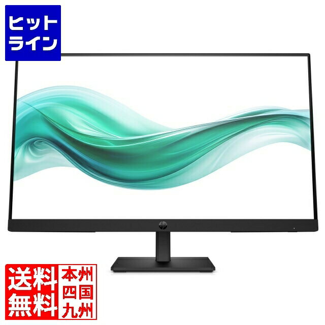 要エントリ【12/1限定当選確率2分の1！1等最大100%ポイントバック】　 HP Series 3 Pro 324ph FHDモニター(23.8型/1920×1080ドット/VGA、HDMI 1.4、DisplayPort 1.2/ブラック/スピーカー:無) B0BU9UT#ABJ