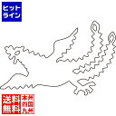 【お買い物マラソン】08/11 AM1:59まで カンダ (KANKUMA) 中華細工用抜型 鳳凰 大 079001