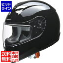 【お買い物マラソン】05/16 AM1:59まで リード工業 フルフェイスヘルメット ブラック M ( SF-12 ) 207-00003