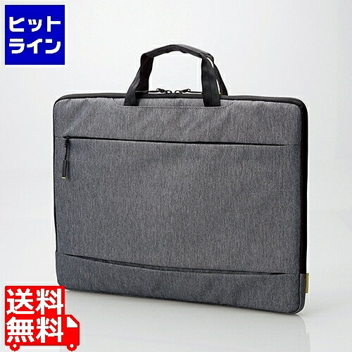 要エントリ【12/1限定当選確率2分の1！1等最大100%ポイントバック】　 エレコム PC用インナーバッグ/取っ手付き/カジュアル/15.6インチ/グレー BM-IBCH15GY