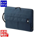 【お買い物マラソン】07/26 AM1:59まで サンワサプライ カジュアルPCインナーケース(11.6型ワイド) IN-CA11NV