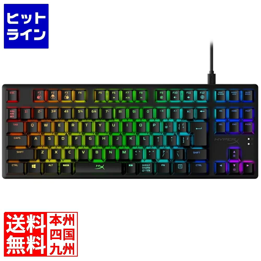 HyperX Alloy Origins Core 日本語配列 RGB メカニカルゲーミングキーボード HX-KB7RDX-JP 4P5P3AJ ABJ