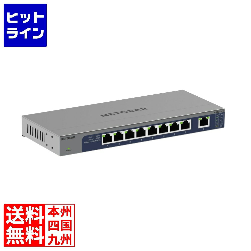 楽天市場】gs110mx-100jpsの通販 楽天市場】gs110mx-100jpsの通販
