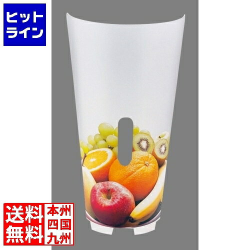 【お買い物マラソン】08/11 AM1:59まで フレリックEB-706K用フロントカバー マルチフルーツ 3ZU033 FZY5704