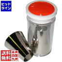 江部松 EBM 丸 口金 #1~#15 PCケース入 6128400 5-1012-0802(3)