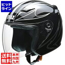 【お買い物マラソン】05/16 AM1:59まで リード工業 ジェットヘルメット ブラック L ( SJ-9 ) 207-02143