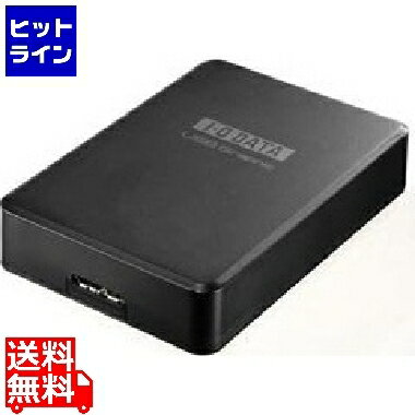 アイ・オー・データ機器 USB3.0/2.0接続 外付グラフィックアダプター HDMI対応モデル USB-RGB3/H