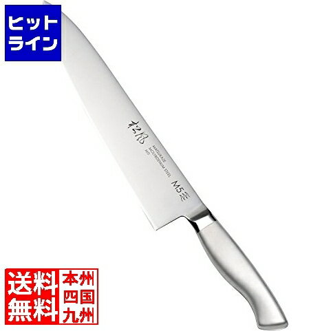 【05/16 01:59まで、お買い物マラソン】 エムテートリマツ 松風M5モリブデン鋼 牛刀 27cm 018179027