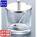 エムタカ No.841 ラー油入れ
