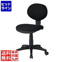 【お買い物マラソン】05/16 AM1:59まで サンワサプライ OAチェア SNC-E6BK2