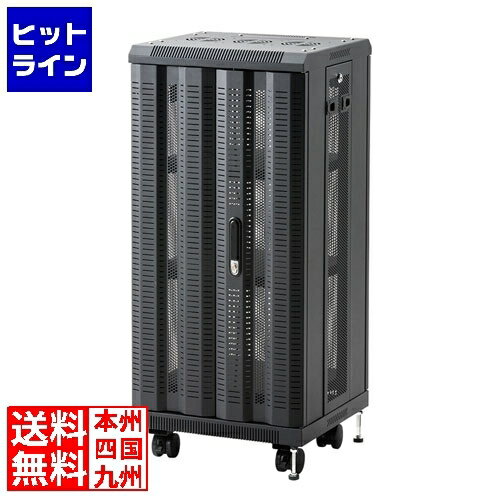 サンワサプライ マルチ収納ラックH1000 CP-SVCMULT6