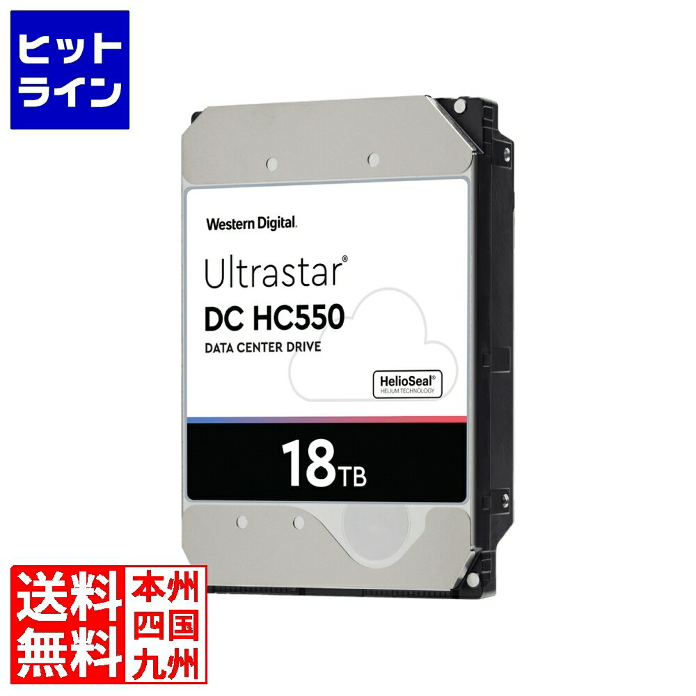 【05/16 01:59まで、お買い物マラソン】 Western Digital WUH721818ALE6L4 WUH721818ALE6L4