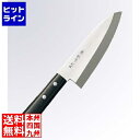【お買い物マラソン】06/27 AM1:59まで 江部松 兼松作 別撰 ステンレス 出刃庖丁 12cm