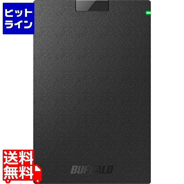 20日は【ポイント4倍】楽天カード企画！ バッファロー ミニステーション USB3.1(Gen.1)対応 ポータブルHDD スタンダードモデル ブラック 500GB HD-PCG500U3-BA